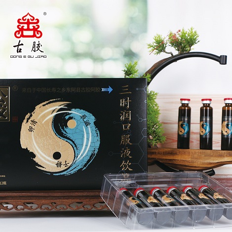 雷公圣膠三時潤口服液飲品